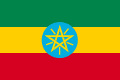 Drapeau