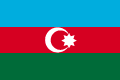 Drapeau