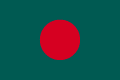 Drapeau