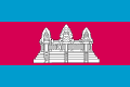 Drapeau