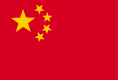 Drapeau