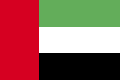 Drapeau