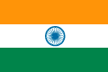 Drapeau