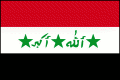Drapeau
