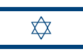 Drapeau
