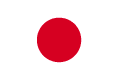 Drapeau