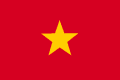 Drapeau