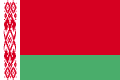 Drapeau